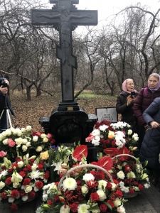 День памяти иерея Даниила Сысоева
