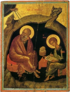 21 мая. Память апостола и евангелиста Иоанна Богослова.