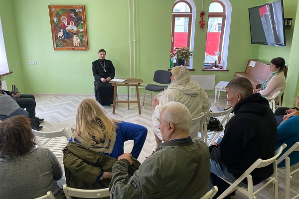 Семинар, посвященный практике и организации церковной реабилитации лиц, отпавших от Православия.